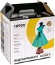 Відпарювач Rotex RIC205-S S - изображение 5