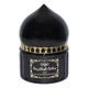 Oud Makkah Mukarramah Bakhoor (Пахощі) My Perfumes 100 Г - изображение 5