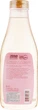 Шампунь для ежедневного применения с экстрактом цветов сакуры Beaver Shampoo Cherry Blossom 730 мл - изображение 2