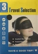 Набор 3-в-1 для сна Travel Selection маска, беруши, подголовник - изображение 4