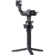 Стабилизатор складной 3-осевой DJI RSC 2 Pro Combo UA CERT 3400мАч - изображение 1