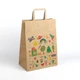 Пакет подарунковий дитячий еko-kraft 220*120*290 мм - 5 шт/уп Крафт пакет для сувенірів з дитячим малюнком "Дитячий малюнок" Пакувальний пакетик з ручками для іграшок сувенірів - зображення 5