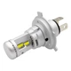 Комплект светодиодных ламп Avolt GS-CSP-7035 H4 10000lm 9-32v(18214) - изображение 3