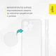 Чехол для смартфона Piko TPU для Apple iPhone 14 Pro Transparent (1283126564543) - изображение 4