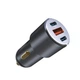 Автомобільне зарядне (АЗУ) XO CC45 PD30W PD+USB30W Shared 60W Metal Сірий - зображення 1