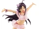 Фігурка Banpresto Конно Юкі Майстри Меча Онлайн Sword Art Online Konno Yuki 20 см B SAO KY 20 - зображення 2
