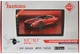 Автомагнитола Fantom FP-1050 Black/White - изображение 4