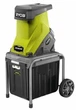 Подрібнювач Ryobi садовий мережевий RSH2545B 2500Вт 45мм 40л 13.4кг ніж (5133002512) - изображение 1