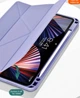 Чохол WiWU Defender Protective Case Smart Cover Compatible для iPad Pro 12.9" M1 (2021/2022) Violet - изображение 3