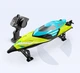 Скоростной катер на радиоуправлении 4DRC TOMAHAWK 4D-S2 50см 70км/ч / Green - изображение 1