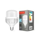 LED лампа TITANUM A100 30W E27 6500К - изображение 1