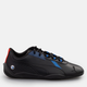 Buty sportowe męskie do kostki Puma BMW Motorsport Cat Machina 30731101 42.5 (8.5UK) 27.5 cm Czarne (4065449988285) - obraz 1