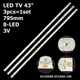 LED підсвітка TV 43" inch 795mm 8-led GC43D08-ZC23AG-10 GC43D08-ZC23AG-10E 303GC430059 3pcs=1set - изображение 1