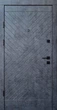 Входные двери Премиум Некст Qdoors 850х2040мм - изображение 1