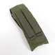 Тактичний підсумок під 2 магазина АК Cordura 1000D GU Double Mag Pouch Хакі (KS34564765444756) - изображение 2