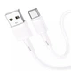 Кабель зарядки Hoco USB to Type-C (USB-C) для мобильных устройств Samsung/Xiaomi/Huawei/Meizu/Honor. Быстрая зарядка 1M 3A. Original Series. White - изображение 2