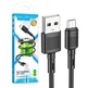 Кабель зарядки Hoco USB to Micro для мобильных устройств Samsung/Xiaomi/Huawei/Meizu. Original Series 1M Быстрая зарядка 2.4A Черный - изображение 4