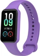 Ремешок Jsota для Amazfit Band 7 Lilac (31705-3B) - изображение 1