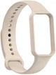 Ремешок Jsota для Amazfit Band 7 Ivory (31705-4F) - изображение 3