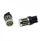 Світлодіодна лампа 7443 T20 W21/5W 54SMD 3014 Autoexpect 12V з лінзою і драйвером Біла (74154) - зображення 1