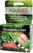 Для борьбы с планарией AQUAYER Планария Стоп 5 таблеток на 100 л - изображение 1