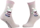 Носки Disney Lapins Cretins 13849251-1 35-41 Бежевые (3349610000282) - изображение 1