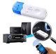 Блютуз USB приемник аудио адаптер для авто/музыкальный центр mp3 звук работает без AUX (681829921) Белый - изображение 1