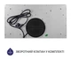 Витяжка вбудована Minola HBI 5214 I 700 LED (700 м3/год, 3 швидк., кнопкове кер.) 261045 - изображение 8