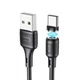 Магнитный кабель USB Hoco X52 Sereno magnetic Type-C - изображение 5