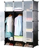 Шкаф HCX гардероб пластиковый Storage Cube Cabinet «МР 312-62А» Черный (31262A) - изображение 1