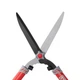 Ножницы для стрижки кустарников 584 мм INTERTOOL FT-1101 - изображение 2
