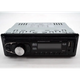 Автомагнитола 2018 MP3+FM+USB+SD+AUX 4x50W 1Din магнитола с пультом - изображение 1