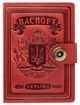 Кожаная обложка для паспорта, загранпаспорта Villini 001 американская роза красный - изображение 1