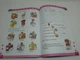 Англійська мова. Read with Buddy. Навчання техніки читання. 1 клас. Прокопчук М. М. Оріон. - изображение 3