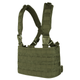 Тактичний нагрудник Condor OPS Chest Rig MCR4 Олива (Olive) - зображення 1