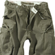 Штаны SURPLUS VINTAGE FATIGUES TROUSERS Surplus Raw Vintage Washed olive, M (Оливка) Тактические - изображение 2