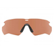 Лінза змінна ESS Crossblade Hi-Def Copper Lens ESS Hi-Def Copper (Медь) - зображення 1