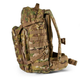 Рюкзак 5.11 Tactical RUSH72 2.0 MultiCam Backpack 5.11 Tactical Multicam (Мультикам) - зображення 5