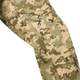 Костюм полевой USMC P1G-Tac Ukrainian Digital Camo (MM-14) XL (Украинский Камуфляж) Тактический - изображение 10