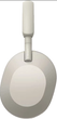 Наушники Sony WH-1000XM5 Silver (WH1000XM5S.CE7) - изображение 2