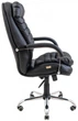 Офисное Кресло Руководителя Richman Valencia Fly 2230 Хром M1 Tilt Черный - изображение 3
