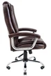 Офисное Кресло Руководителя Richman California Madras Dark Brown Хром М2 AnyFix Коричневый - изображение 3