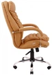 Офісне Крісло Керівника Richman Valencia Fly 2205 Хром M1 Tilt Коричневий - зображення 3