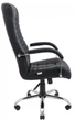 Офисное Кресло Руководителя Richman Atlant Fly 2230 Хром М3 MultiBlock Черный - изображение 3