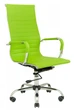 Эргономічне Офісне Крісло Richman Bali Zeus Deluxe Light Green DeepTilt Салатовий - зображення 1