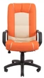 Офісне Крісло Керівника Richman Alberto Fly 2218-2207 Пластік М1 Tilt Біжево-помаранчевий - зображення 2