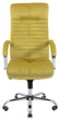 Офисное Кресло Руководителя Richman Orion Missoni 13 Хром М3 MultiBlock Желтый - изображение 2