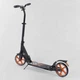 Самокат алюмінієвий 73133 (4) Best Scooter, d коліс - 20см, колеса PU, 2 амортизатора - зображення 4
