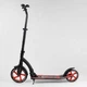 Самокат двухколесный Best Scooter 40860 (4) колеса PU – переднее 23 см, заднее – 20 см, 1 амортизатор, широкий руль, зажим руля - изображение 2
