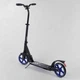 Самокат алюминиевый 73193 (4) Best Scooter, d колес - 20см, колеса PU, 2 амортизатора - изображение 3